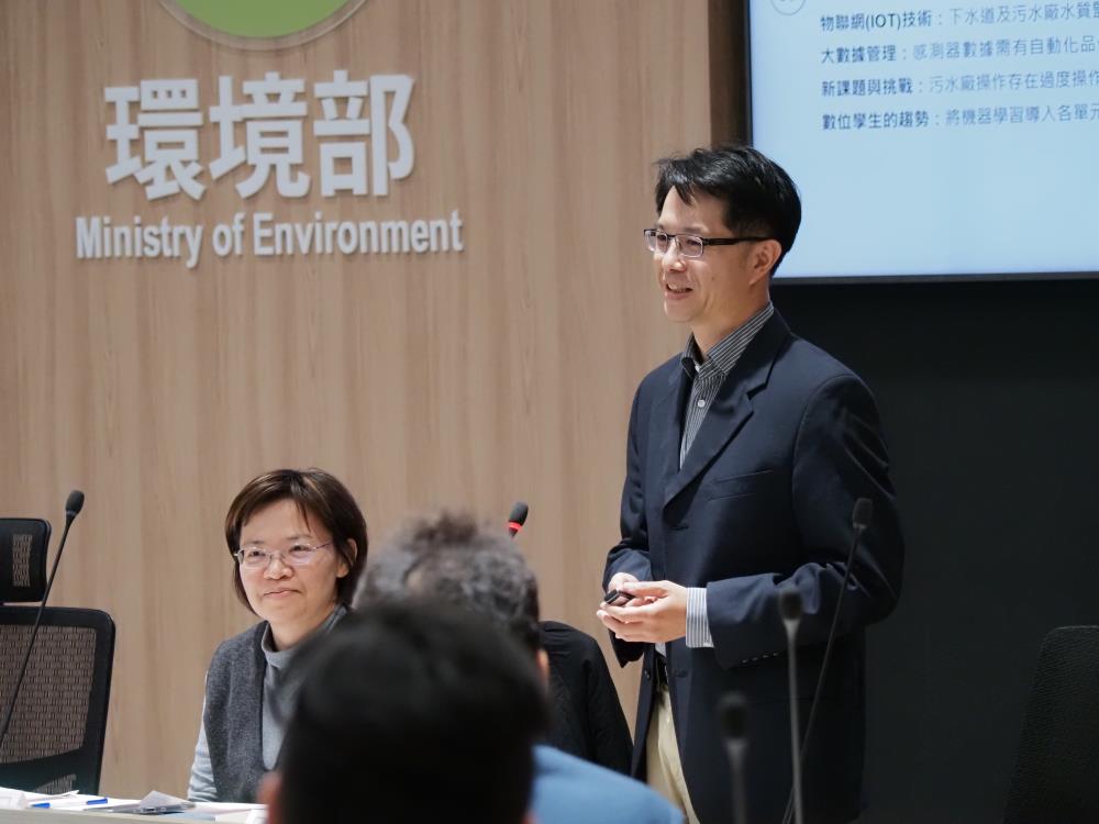 論壇報告