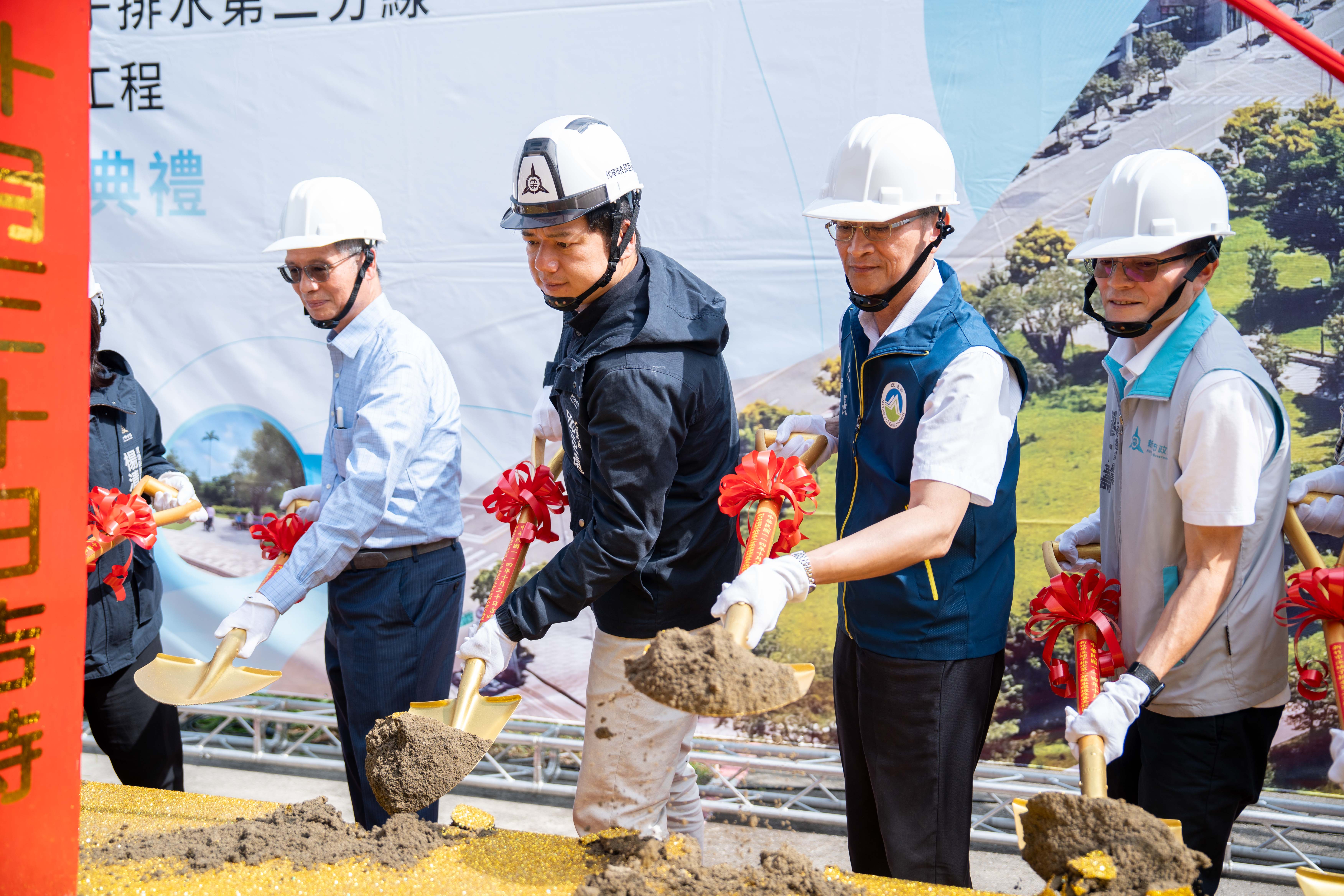 葉俊宏次長_右2_出席「溪埔子排水第二分線水環境改善工程」開工動土儀式