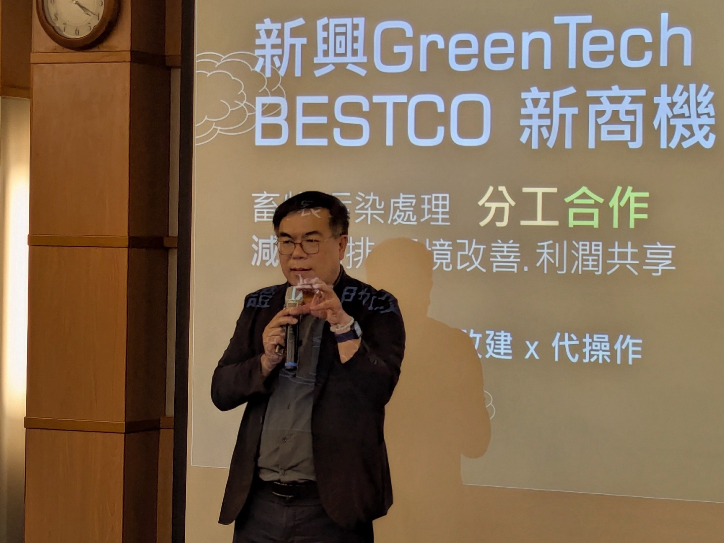 彭啓明部長致詞