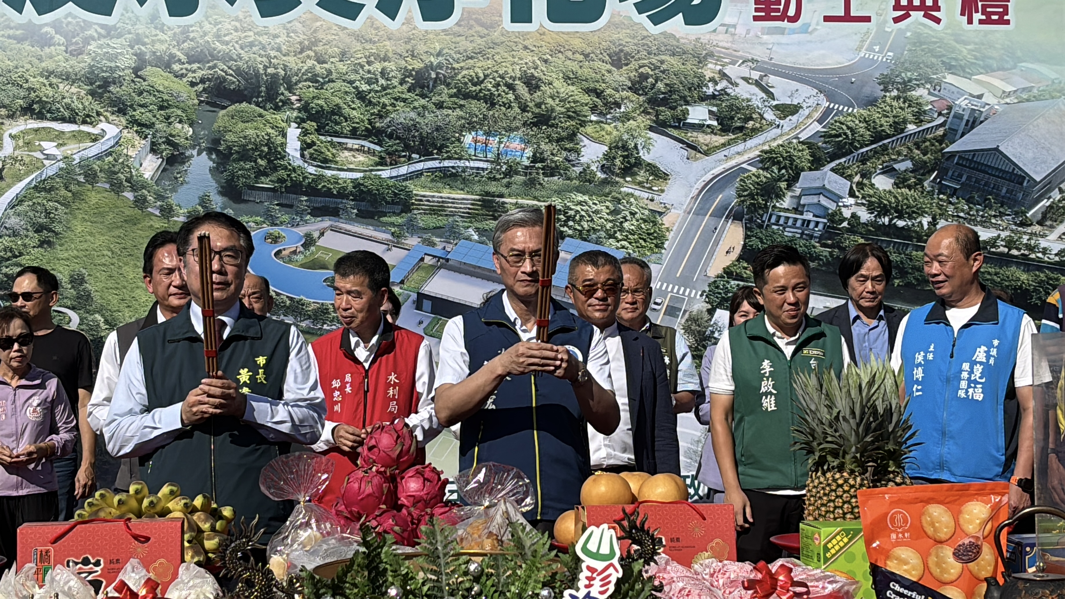 1141030新聞相片_祈福儀式_葉俊宏次長_右_+黃偉哲市長_左