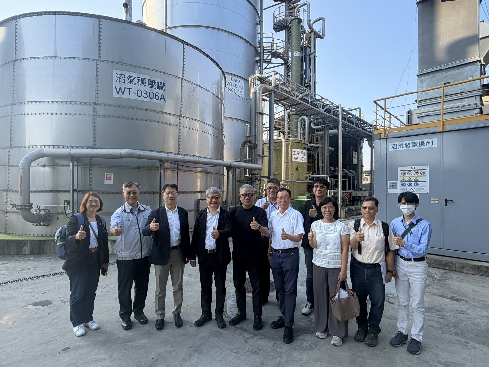 龜山水資源回收中心厭氧設施